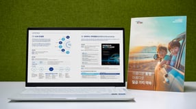 현대모비스가 협력사와 동반성장을 위한 안내책자를 발간한다. /사진=현대모비스