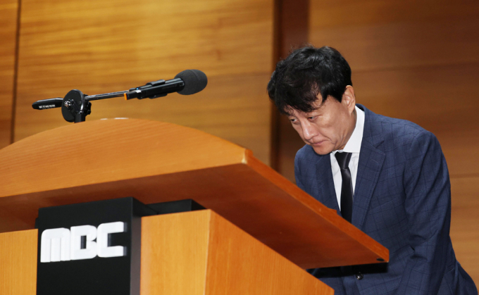 안형준 MBC 사장이 15일 서울 마포구 MBC에서 열린 '고 오요안나 1주기 관련 대국민 기자회견'에서 공식 사과와 함께 재발 방지책을 약속했다. /사진=뉴시스