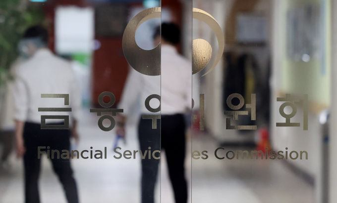 금융위 산하 증선위가 모델솔루션과 에스디엠의 회계처리 기준 위반을 적발했다. 사진은 서울 종로구 정부서울청사 금융위. /사진=뉴시스