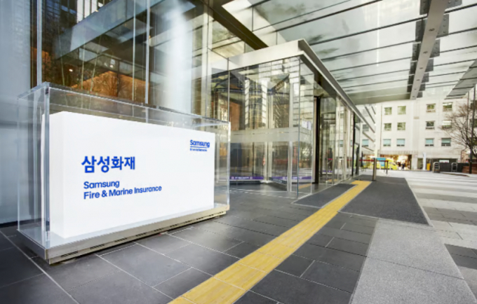 한국투자증권이 삼성화재 목표주가를 53만원으로 유지했다. /사진=삼성화재