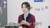 임지연 "'더글로리' 당시 40㎏ 초반… 밥 안 넘어가더라"