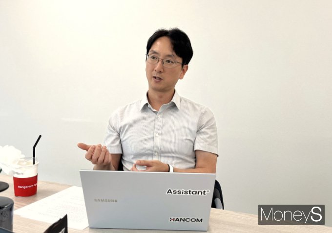 정지환 한컴 CTO가 자사의 AI 청사진을 설명하고 있다. /사진=양진원 기자