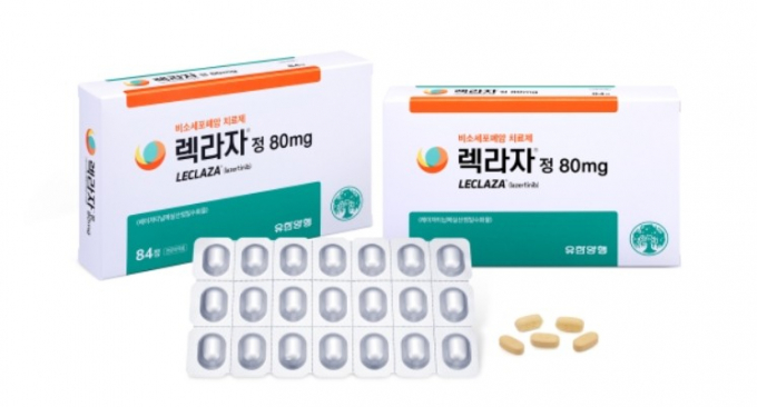 메리츠증권이 유한양행 목표가를 20만원에서 18만원으로 내렸다. 사진은 유한양행 항암제 렉라자./사진=유한양행