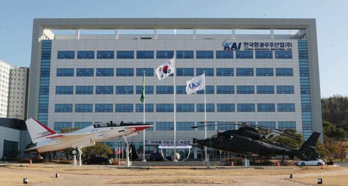 KAI가 방위사업청과 국산 항공기 3종에 대한 PBL 계약을 체결했다. /사진=KAI