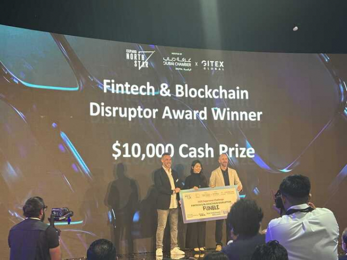 펀블이 UAE 시장 진출에 시동을 걸었다.사진은 펀블이 2025 GITEX 글로벌 전시회 핀테크 & 블록체인 최우수 혁신기업상을 수상했던 모습. /사진=펀블