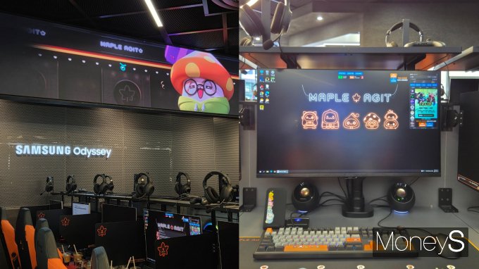 메이플스토리 IP 상설 PC방 '메이플 아지트' 방문 고객은 고성능 CPU와 그래픽 카드, 최신형 삼성 모니터로 메이플스토리를 비롯한 모든 게임을 즐길 수 있다. /사진=김미현 기자