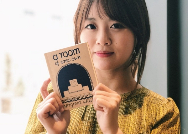 백세희 작가가 별세했다. 사진은 백세희 작가. /사진 제공=한국장기조직기증원