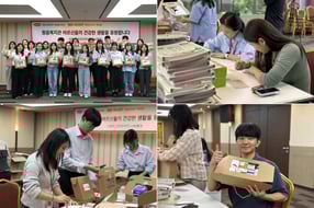 한미그룹 임직원들이 회사 창립 52주년을 맞아 봉사활동 등을 진행했다. 사진은 청각장애 어르신을 위해 사랑의 건강보따리를 준비하는 한미그룹 임직원. /사진=한미그룹