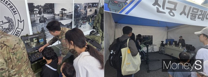 가족 관람객들이 공군 폭발물처리(EOD) 미션과 신궁(대공 미사일) 시뮬레이터을 체험하고 있다./사진=김대영 기자