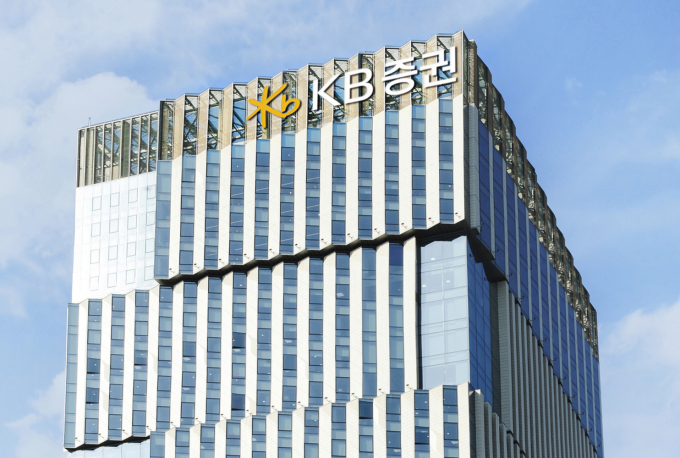 KB증권이 19년 연속 고객감동경영대상을 수상했다. /사진=KB증권 