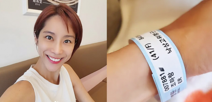 그룹 쥬얼리 출신 조민아가 자신의 인스타그램에 건강 이상으로 병원에 입원한 근황을 밝혔다. 해당 사진은 조민아가 인스타그램에 올린 자신의 모습과 병원 입원 팔찌를 차고 있는 모습. /사진=조민아 인스타그램 캡처