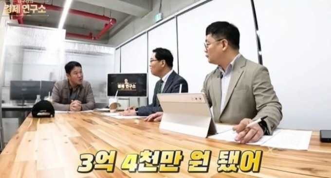 방송인 김구라가 금테크로 큰 수익을 올렸다. /사진=그리구라 캡처