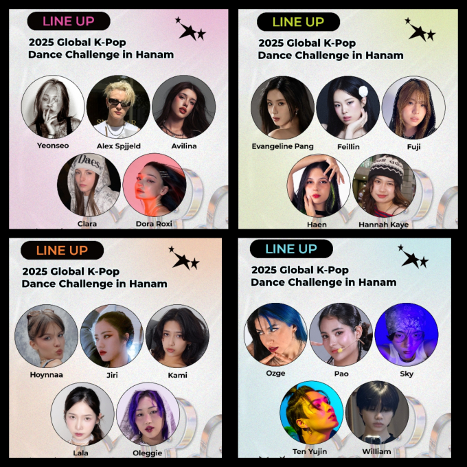  '2025 글로벌 K-POP 댄스 챌린지 in Hanam'의 마지막 무대가 생중계된다. /자료=하남시