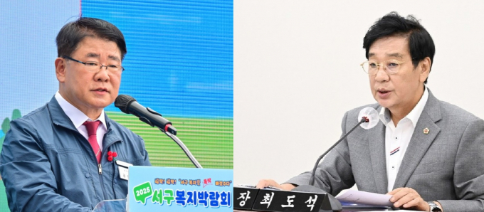 공한수 현 부산서구청장(왼쪽), 최도석 부산시의원/사진=서구청, 부산시의회