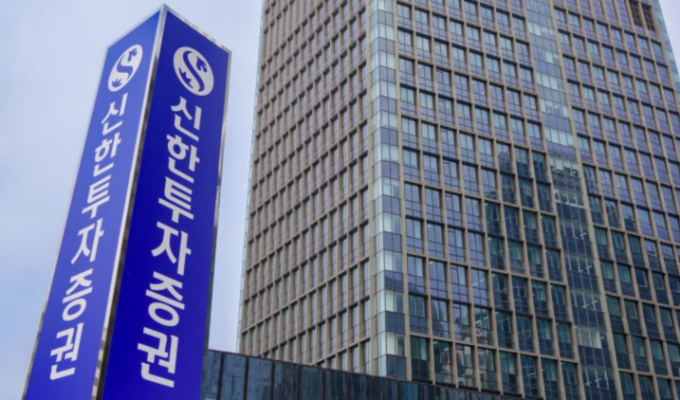 신한투자증권이 AI 기반 기술 2건에 대해 특허출원을 완료했다./사진=신한투자증권