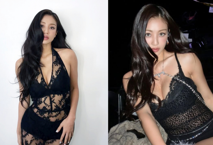 그룹 트와이스 지효가 파격 패션을 뽐냈다. 사진은 트와이스 지효가 미국 뉴욕에서 열린 '빅토리아 시크릿 패션쇼 2025'에 참석해 촬영한 이미지. /사진=트와이스 지효 인스타그램 캡처
