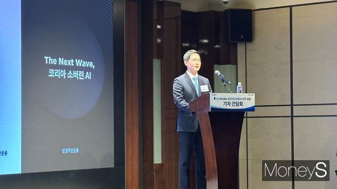 삼성자산운용 소버린AI(자국 주도 AI)의 생태계 조성에 주목하고 있다. 사진은 정재욱 삼성자산운용 ETF운용팀장. /사진=이동영