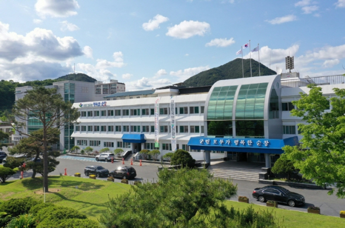 순창군청 전경./사진=순창군