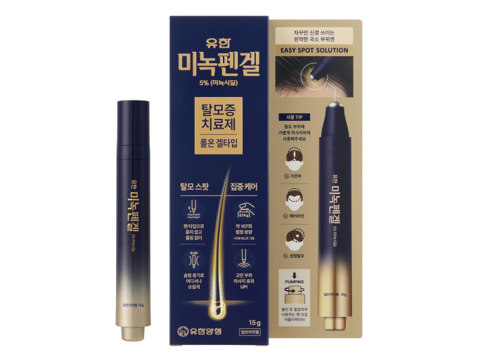 유한양행이 탈모 치료제 유한미녹펜겔을 출시했다. /사진=유한양행