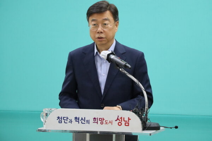 신상진 성남시장. /사진제공=머니S DB