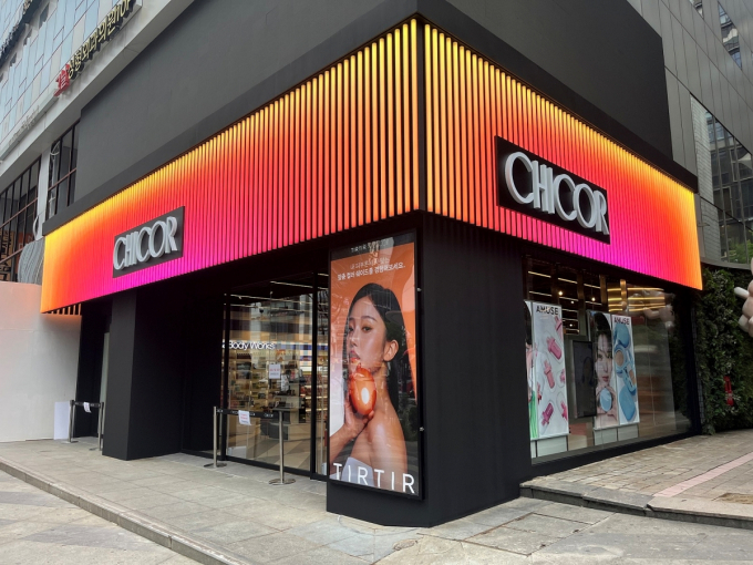 [S리포트] ③'뷰티·패션·온라인'... 정유경의 신세계 청사진 - 뉴스 썸네일 이미지