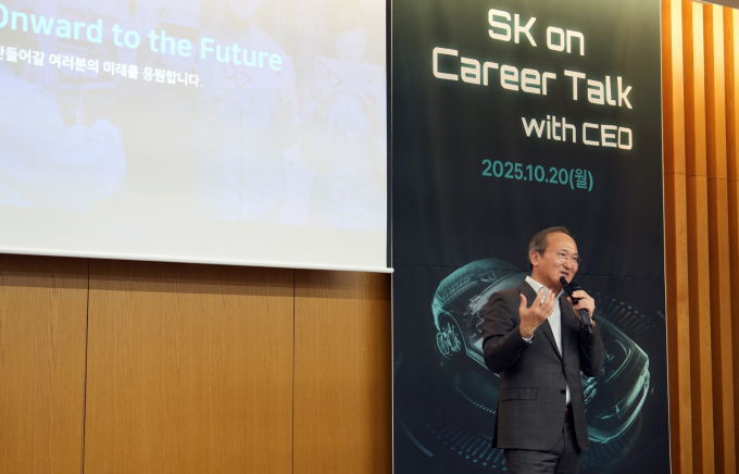 지난 20일 연세대학교에서 특강 중인 이석희 SK온 CEO./사진=SK온