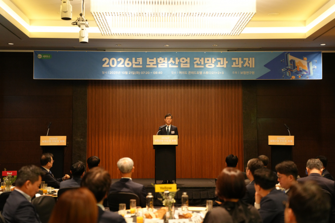 보험연구원이 내년 보험산업 성장률이 2.3%에 그칠 것으로 전망했다./사진=보험연구원