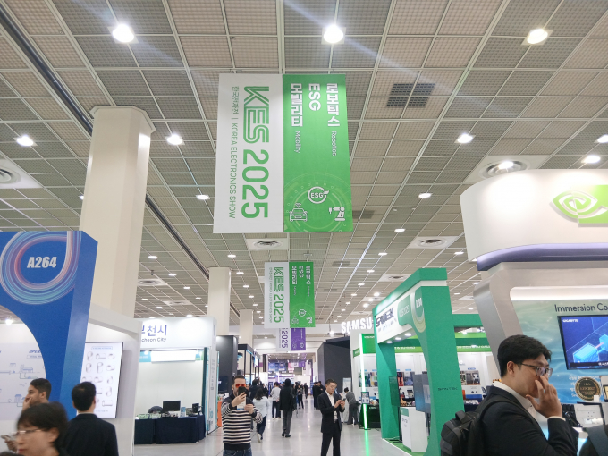 KES 2025(한국 전자전) 행사장 입구./사진=지선우 기자