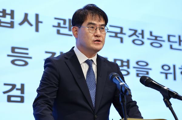 김건희 특검팀(특별검사 민중기)이 수사 기간을 연장하고 특검보 추가 임명을 요청했다. 사진은 김건희 여사와 관련한 각종 의혹 사건을 수사하는 민중기 특별검사팀 김형근 특검보가 지난달 5일 오후 서울 종로구 KT광화문빌딩에 마련된 특검 사무실에서 정례 브리핑하는 모습. /사진=뉴스1