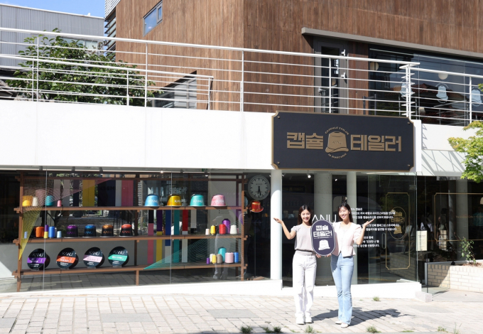  동서식품이 11월2일까지 서울 종로구 북촌에서 플래그십 스토어 '카누 캡슐 테일러 in 북촌을 운영한다./사진=동서식품