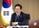 금융 많이 본 뉴스 이미지