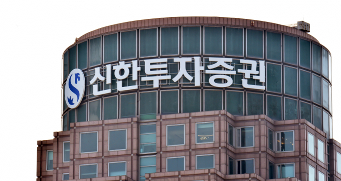 신한투자증권의 처음ISA 가입 고객이 출시 5개월 만에 5000명을 돌파했다. /사진=머니S