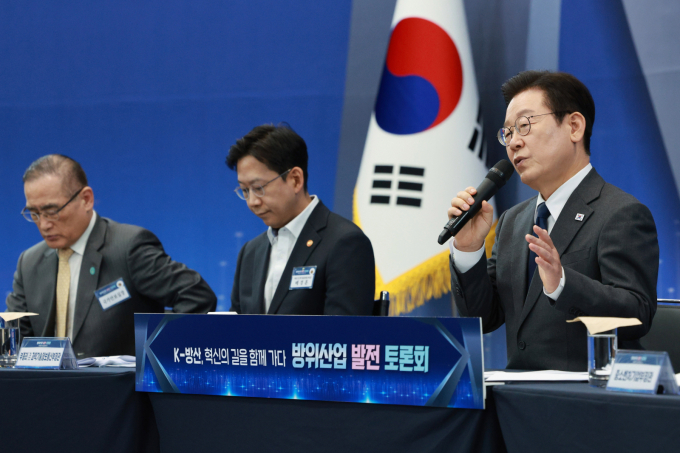 이재명 대통령이 지난 20일 경기도 일산 킨텍스에서 열린 방위산업 발전 토론회에서 발언하고 있는 모습. /사진=뉴시스 