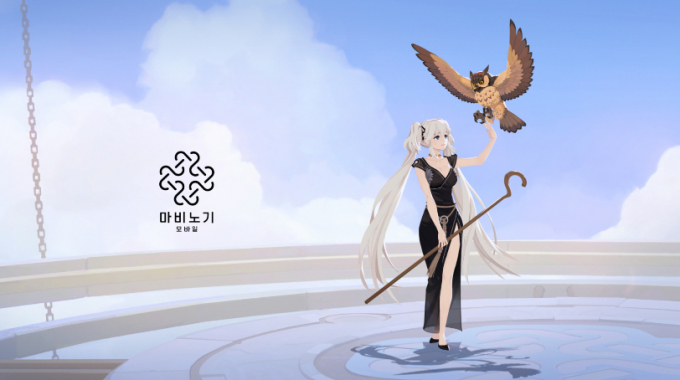 넥슨 '마비노기 모바일' 이미지. /사진=넥슨