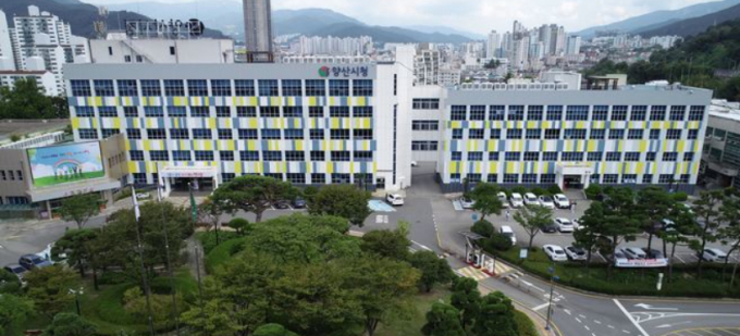 양산시청 전경./사진=양산시