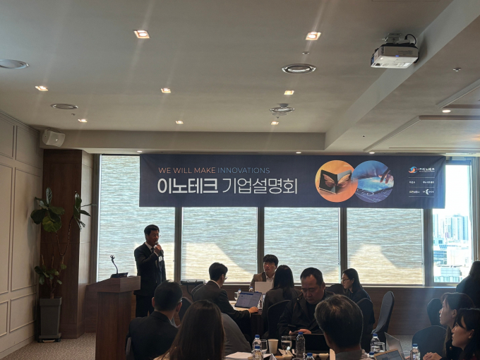 이노테크가 코스닥 상장을 추진한다. 사진은 이노테크 기자간담회 현장사진. /사진=이노테크