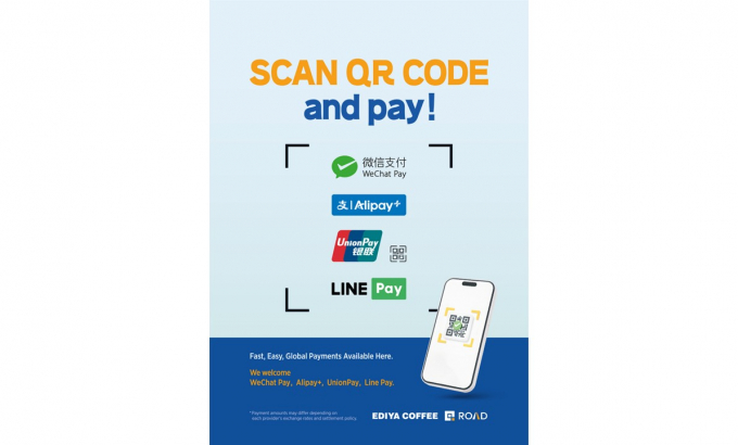 이디야커피가 글로벌 관광객의 결제 편의성을 높이기 위해 ▲위챗페이(WechatPay) ▲알리페이플러스(Alipay+) ▲유니온페이(UnionPay) ▲라인페이(Line Pay) 4종의 해외 간편결제 서비스를 전국 가맹점에 도입한다. /사진=이디야커피