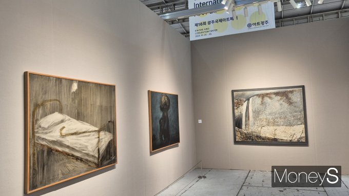 오는 26일까지 광주 김대중컨벤션센터 전시장 전관에서 열리는 '제16회 광주국제아트페어'전시작품/사진=광주광역시 제공.