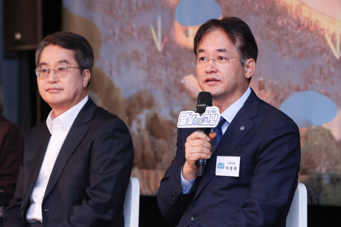 이동환 고양시장이 23일 K-컬처밸리 민간공모 우선협상대상자 선정 발표 자리에서 발언을 하고 있다. /사진제공=고양특례시