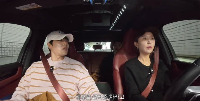 그룹 코요태 신지가 결혼을 앞두고 차를 새로 구입했다. 해당 장면은 신지가 같은 차종을 구입한 이유에 대해 전하는 모습. /사진=유튜브 채널 '어떠신지' 캡처