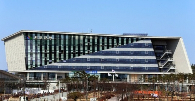 완주군청 전경./사진=완주군