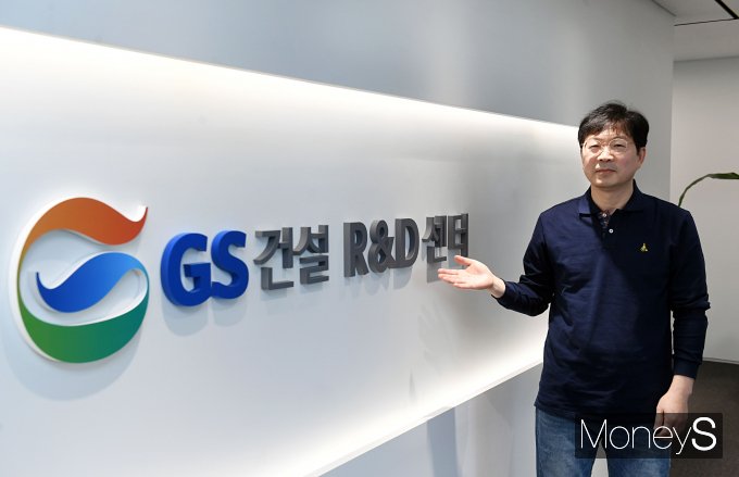 서지현 GS건설 친환경건축연구팀 책임연구원이 머니S와의 인터뷰에서 "리모델링 사업과 모듈러 주택에 동일한 수준의 주거 품질을 구현하는 것을 목표로 하고 있다"고 말했다. /사진=장동규 기자