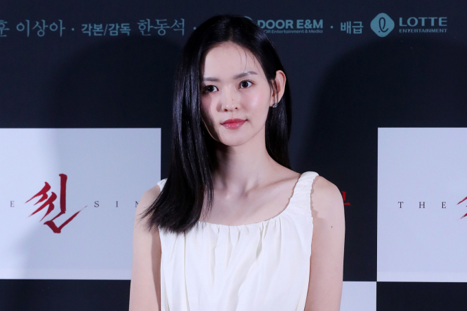배우 김윤혜가 25일 비연예인 남자친구와 결혼한다. /사진=스타뉴스 