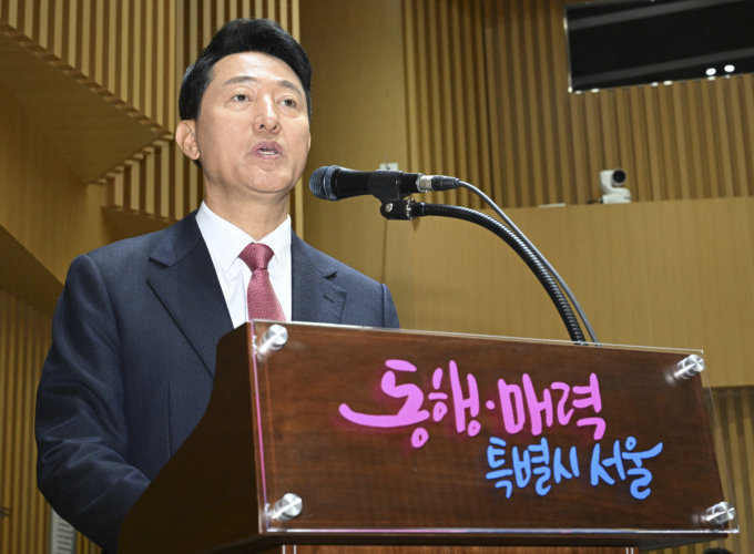 오세훈 서울시장이 10·15 부동산 대책에 대해 입을 열었다. 사진은 오세훈 서울시장이 지난 23일 서울 중구 서울시청에서 열린 국회 행정안전위원회의 서울시에 대한 국정감사에서 업무보고를 하는 모습. /사진=뉴스1