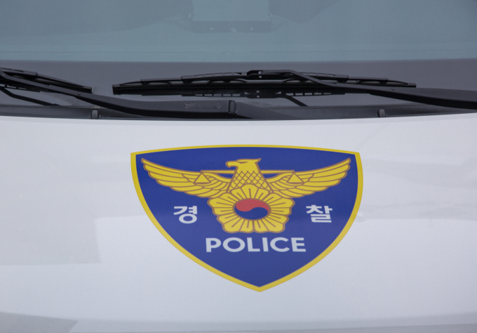 APEC 정상회의를 앞두고 경찰이 사제총기 부품 통관 발견 관련 수사에 나섰다. 사진은 기사 내용과 무관. /사진=클립아트코리아