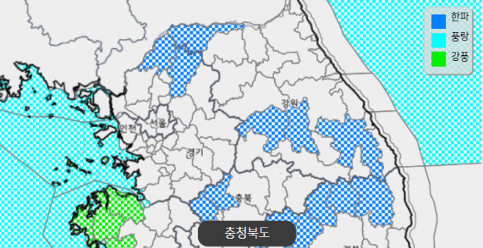 경기 북부 등 한파특보 현황. /사진제공=기상청