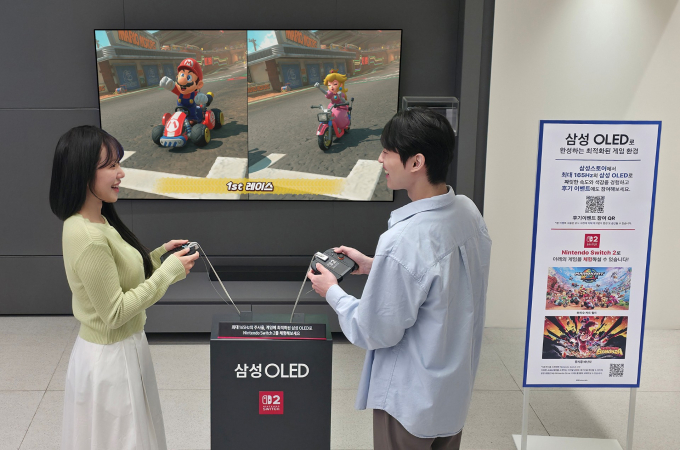 27일부터 삼성스토어 홍대·대치·청담에서 인기 콘솔 게임기 닌텐도 스위치2(Nintendo Switch 2)를 '삼성 OLED' TV로 직접 체험해볼 수 있다. /사진=삼성전자