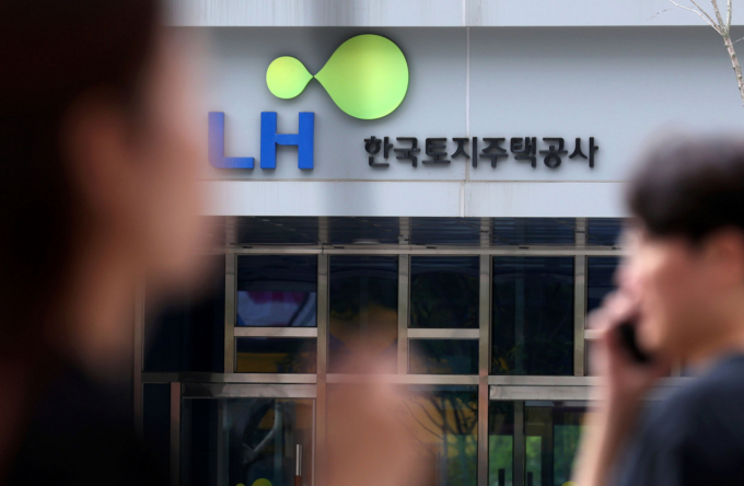 한국토지주택공사(LH)가 오는 11~12월 분양주택 7000가구를 공급한다. 사진은 경기 고양시 LH 고양사업본부 모습. /사진=뉴시스