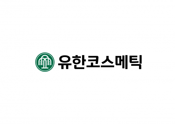 코스온이 유한코스메틱으로 사명을 변경했다. 사진은 유한코스메틱 CI. /사진=유한코스메틱