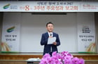 이충우 여주시장이 지난 6월 26일 시청 대회의실에서 열린 민선8기 3주년 주요성과 보고회에 참석해, 인사말을 하고 있다. /사진제공=여주시